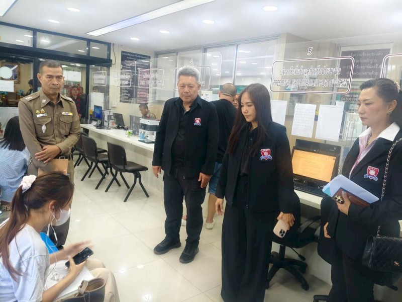 Activities Image